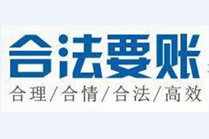 法院判决助力吴先生拿回70万工伤赔偿金